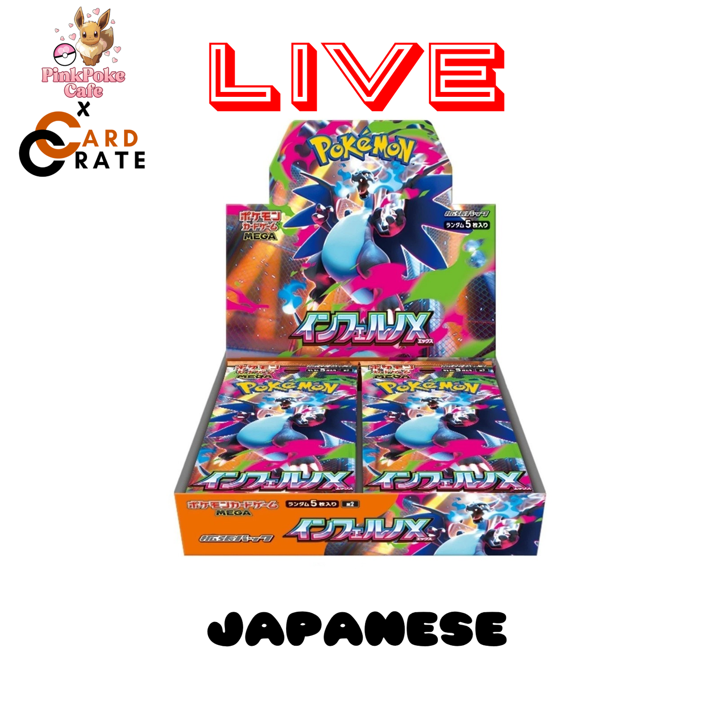 Japanese Inferno X (LIVE)