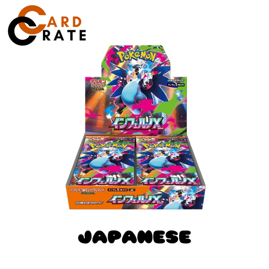 Japanese Inferno X Booster Box