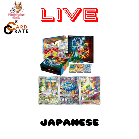 Japanese Venusaur, Charizard & Blastoise Special Deck Set ex (LIVE)