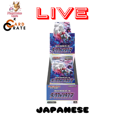 Japanese Dark Phantasma Booster Box (LIVE)