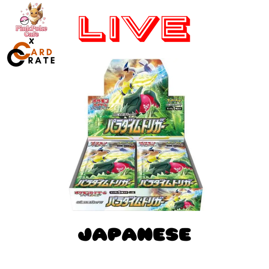 Japanese Paradigm Trigger Booster Box (LIVE) - Silver Tempest Equivalent