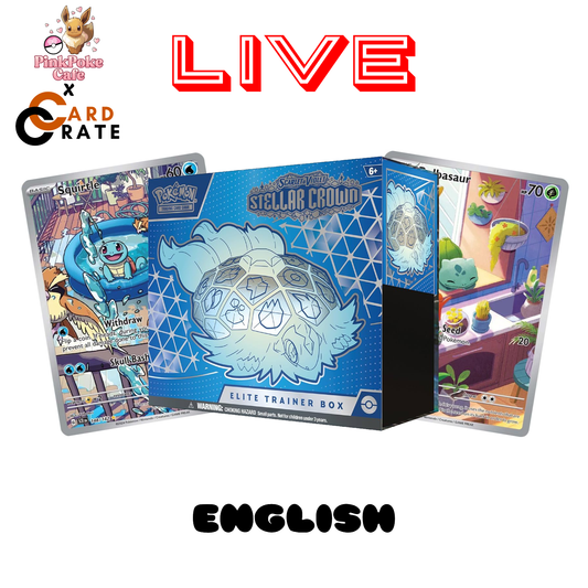 Stellar Crown Elite Trainer Box (LIVE)