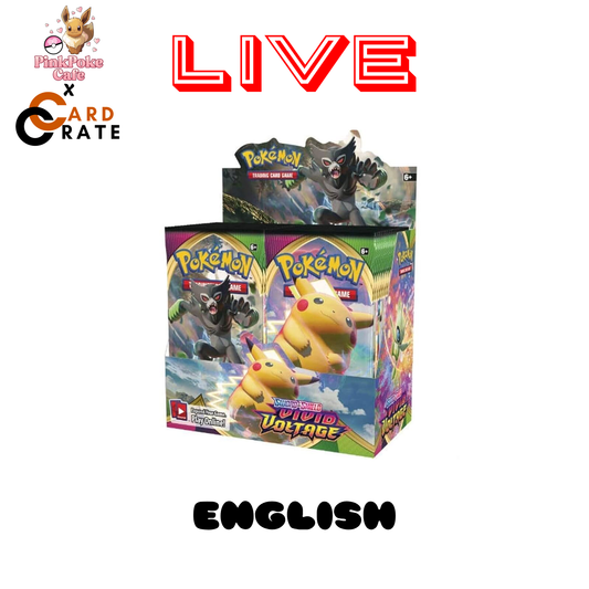 Vivid Voltage Booster Box (LIVE)